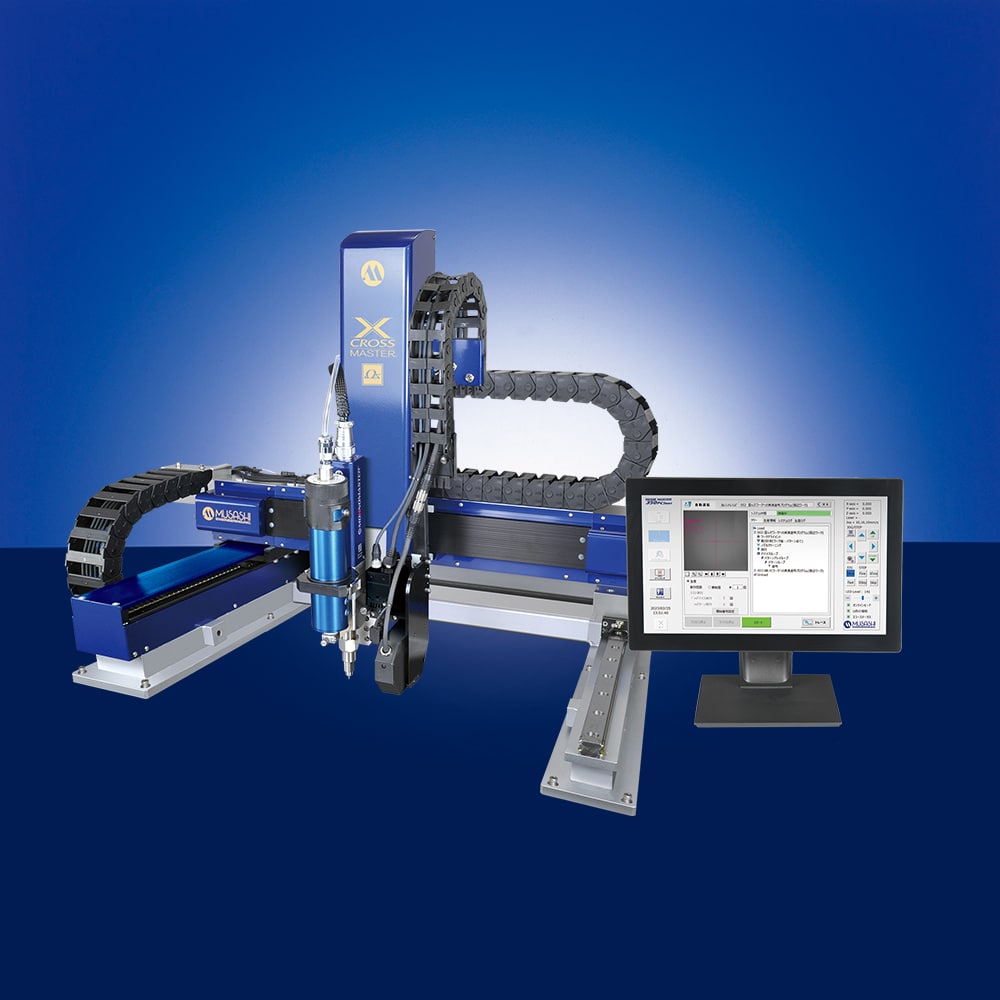 Musashi 350PCSmart XMΩX high-precision dispensing robot with 3D image recognition and edge detection.